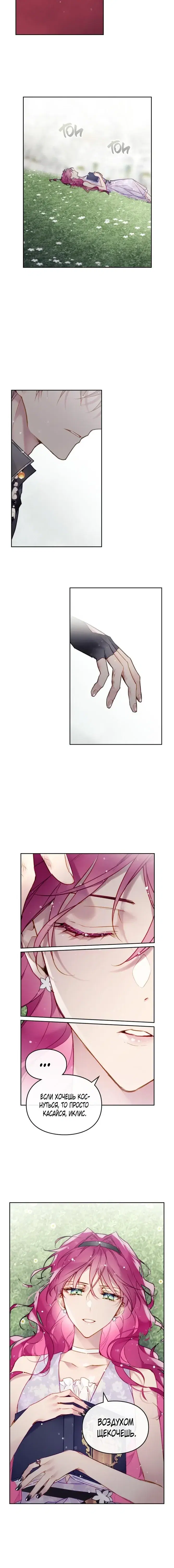 Page 1.001