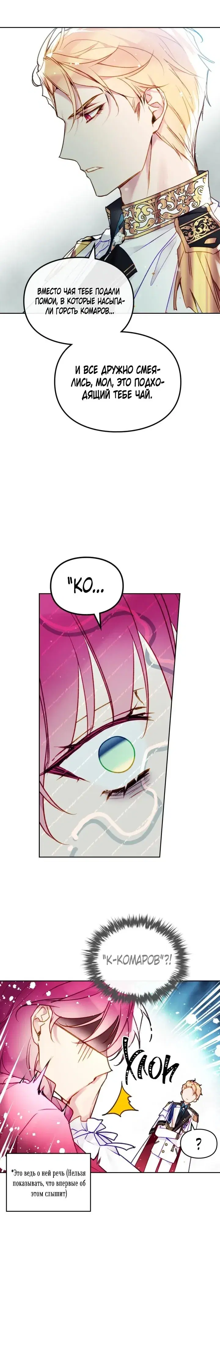 Page 1.001