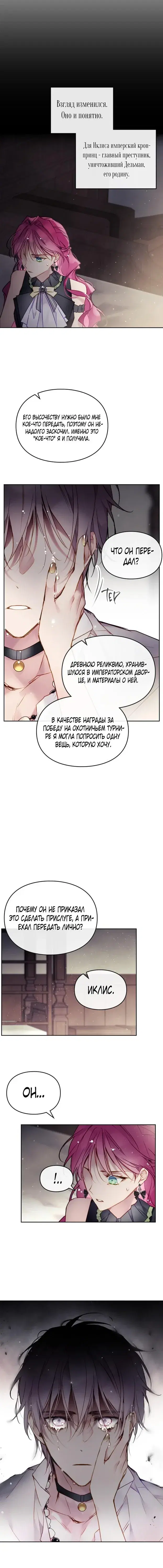 Page 1.001
