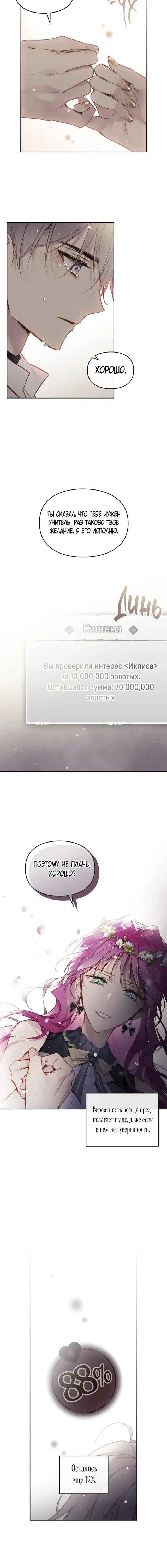 Page 1.001