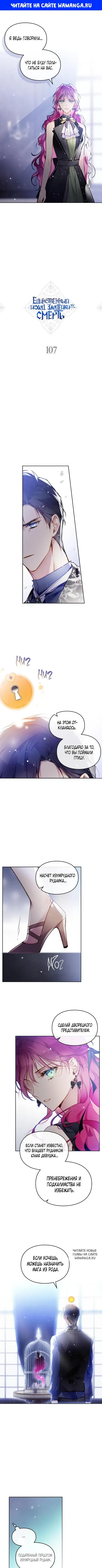 Page 1.000