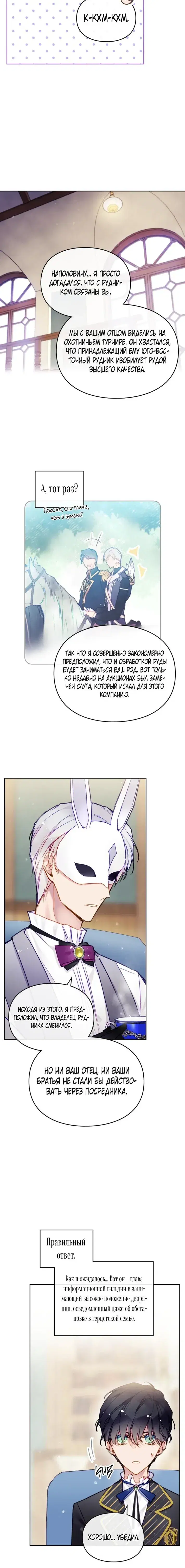 Page 1.001