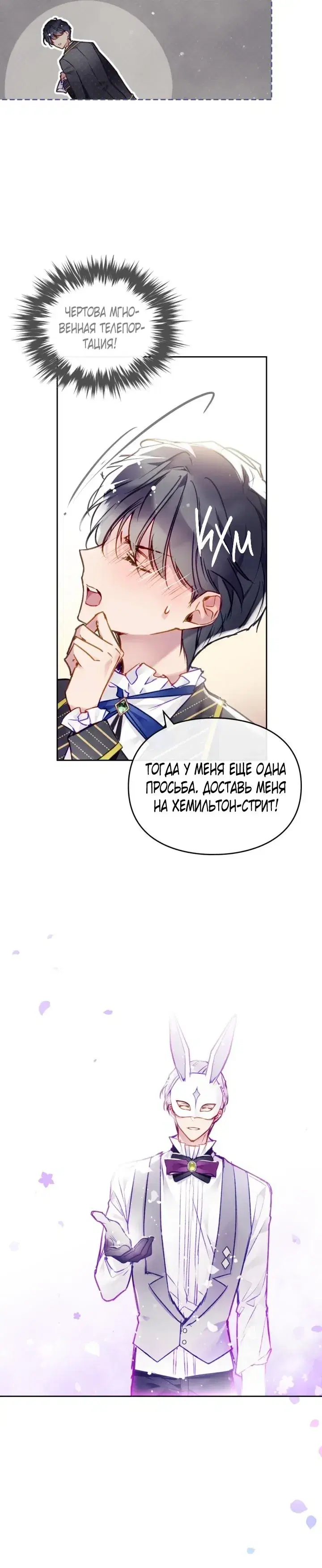 Page 1.001