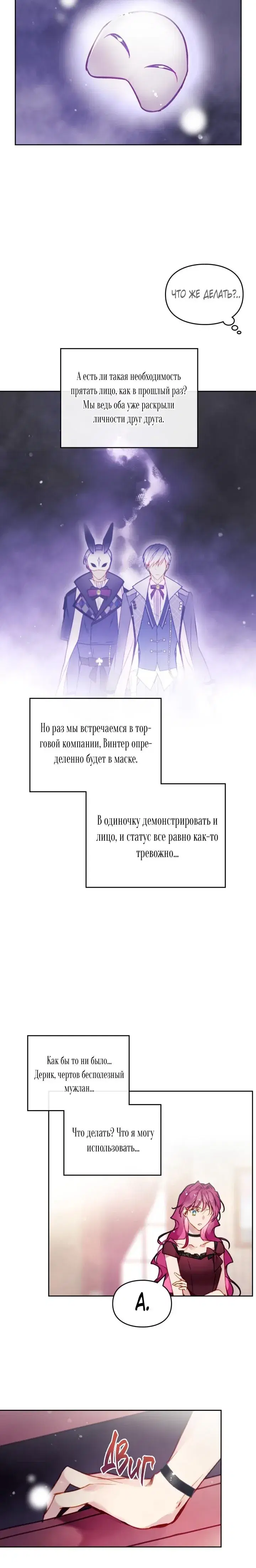 Page 1.001