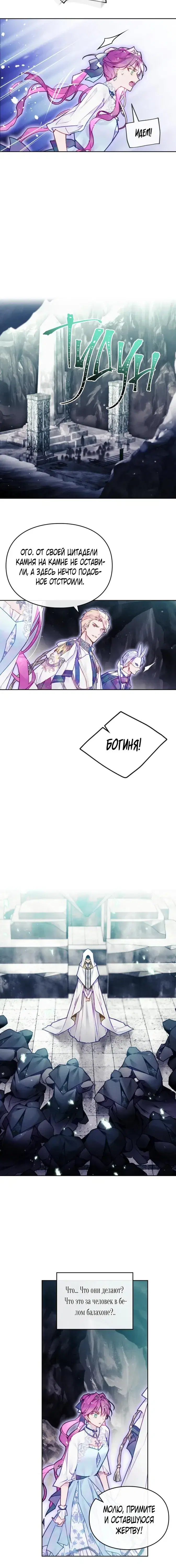 Page 1.001