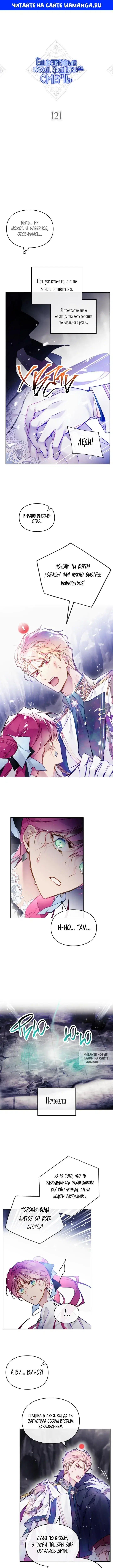 Page 1.000