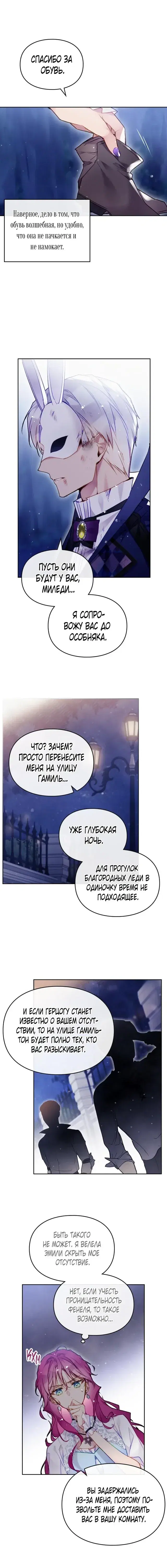 Page 1.001