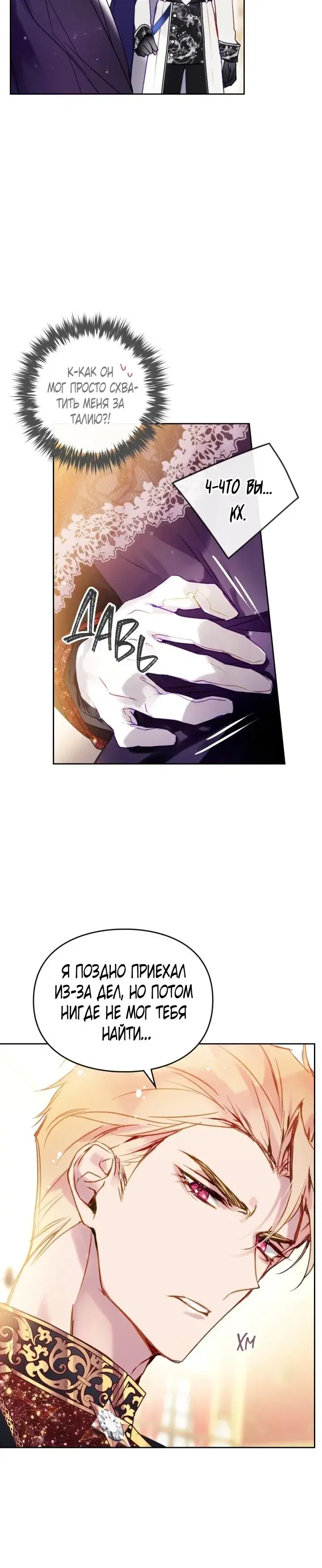 Page 1.001