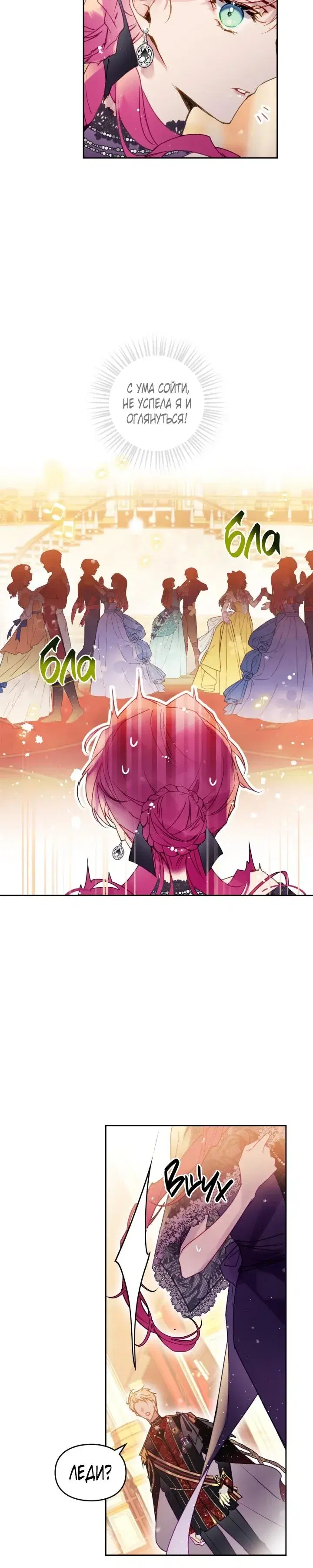 Page 1.001