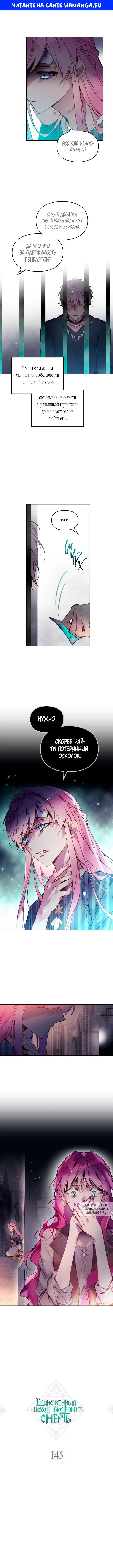 Page 1.000