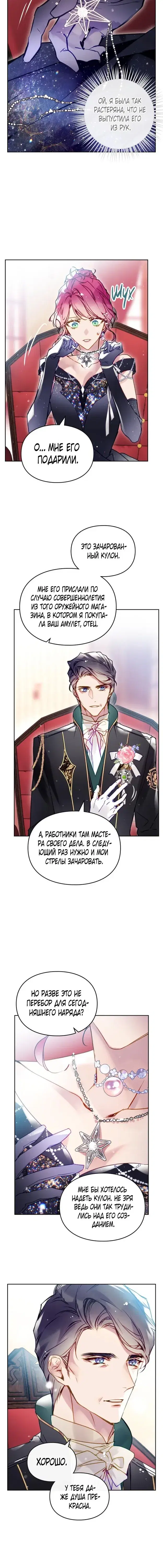 Page 1.001
