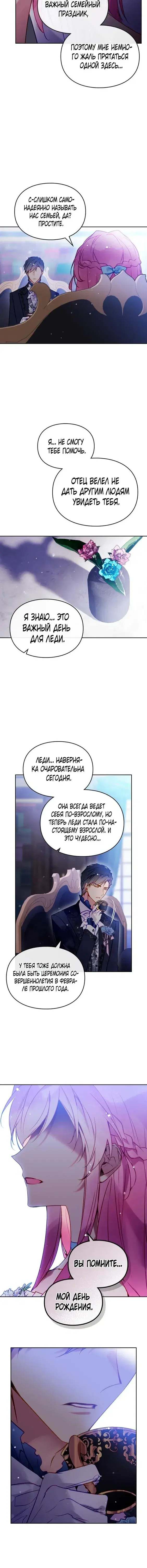 Page 1.001