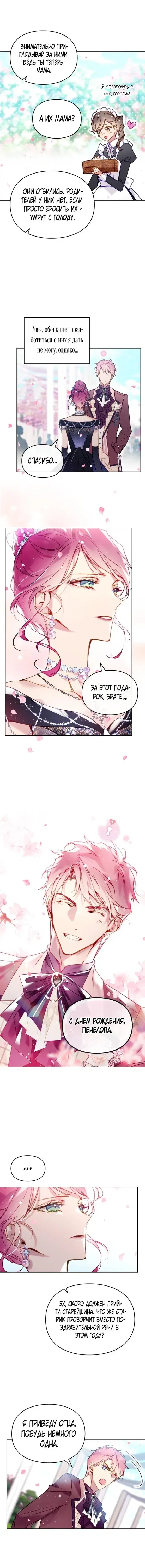 Page 1.001