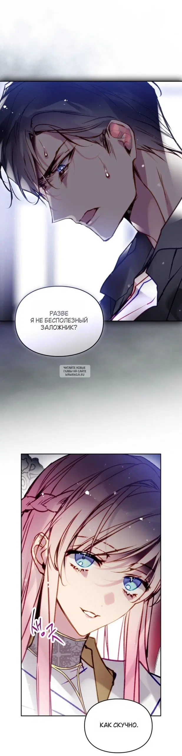 Page 13.000