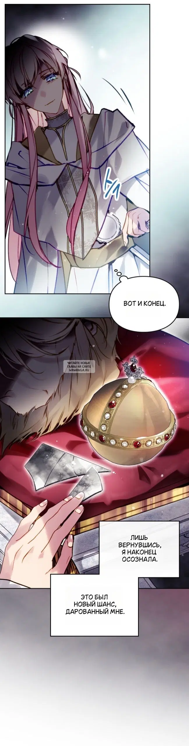 Page 13.000