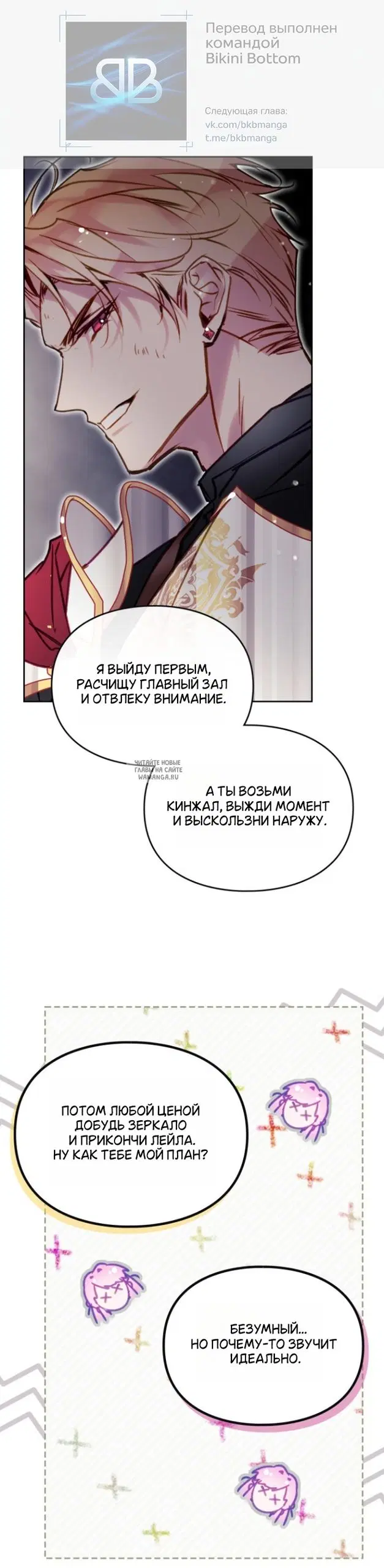 Page 24.000