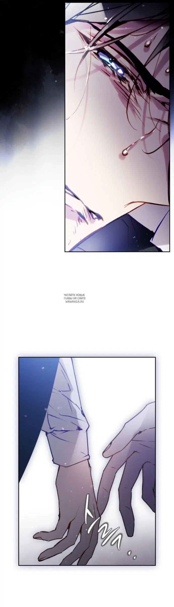 Page 24.000
