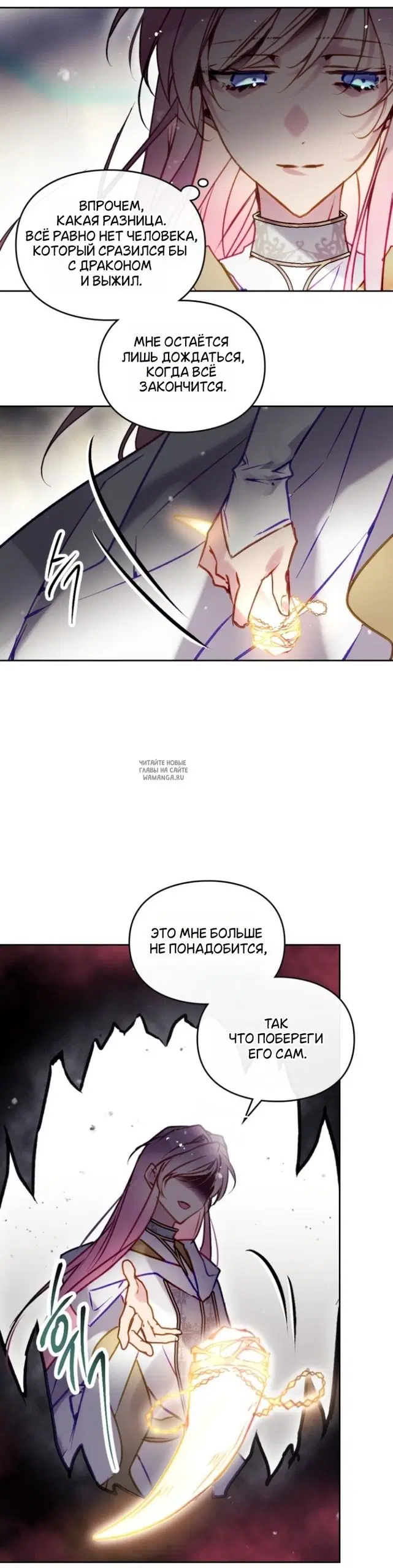 Page 24.000