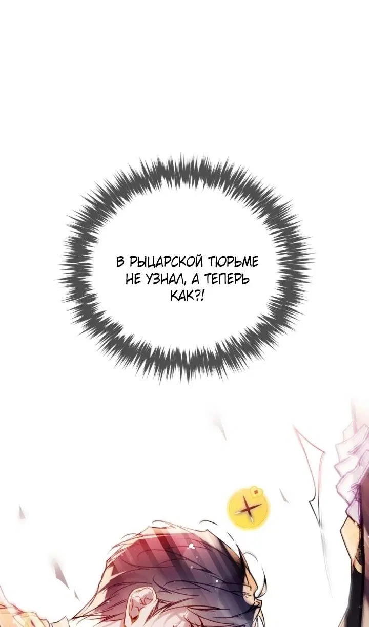 Page 26.000