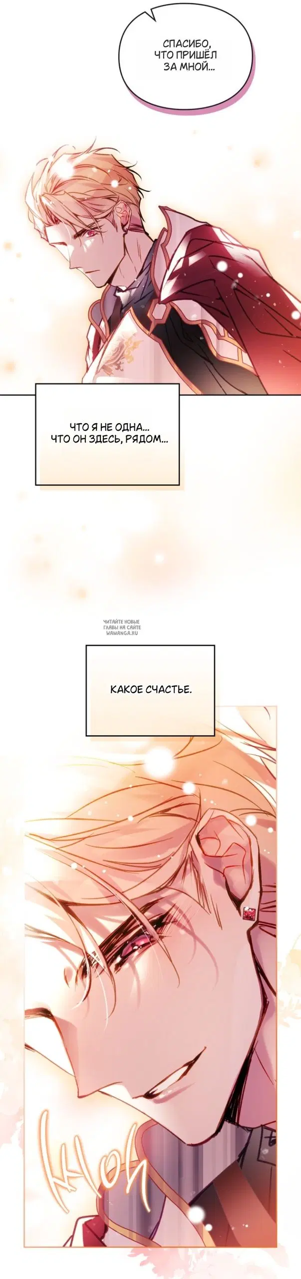 Page 26.000