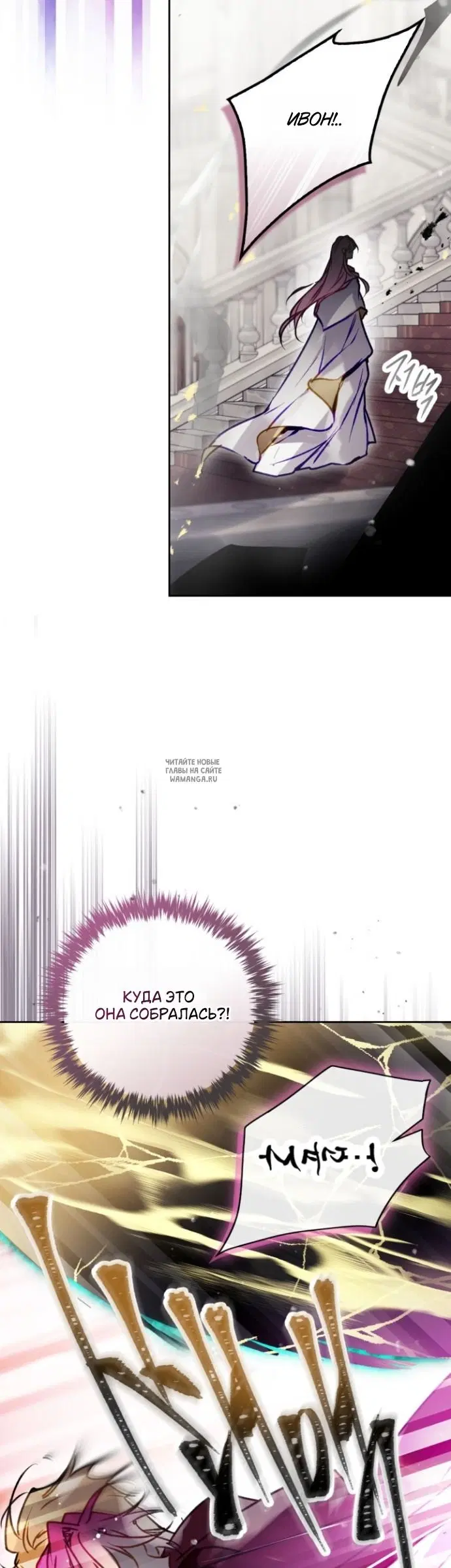 Page 26.000
