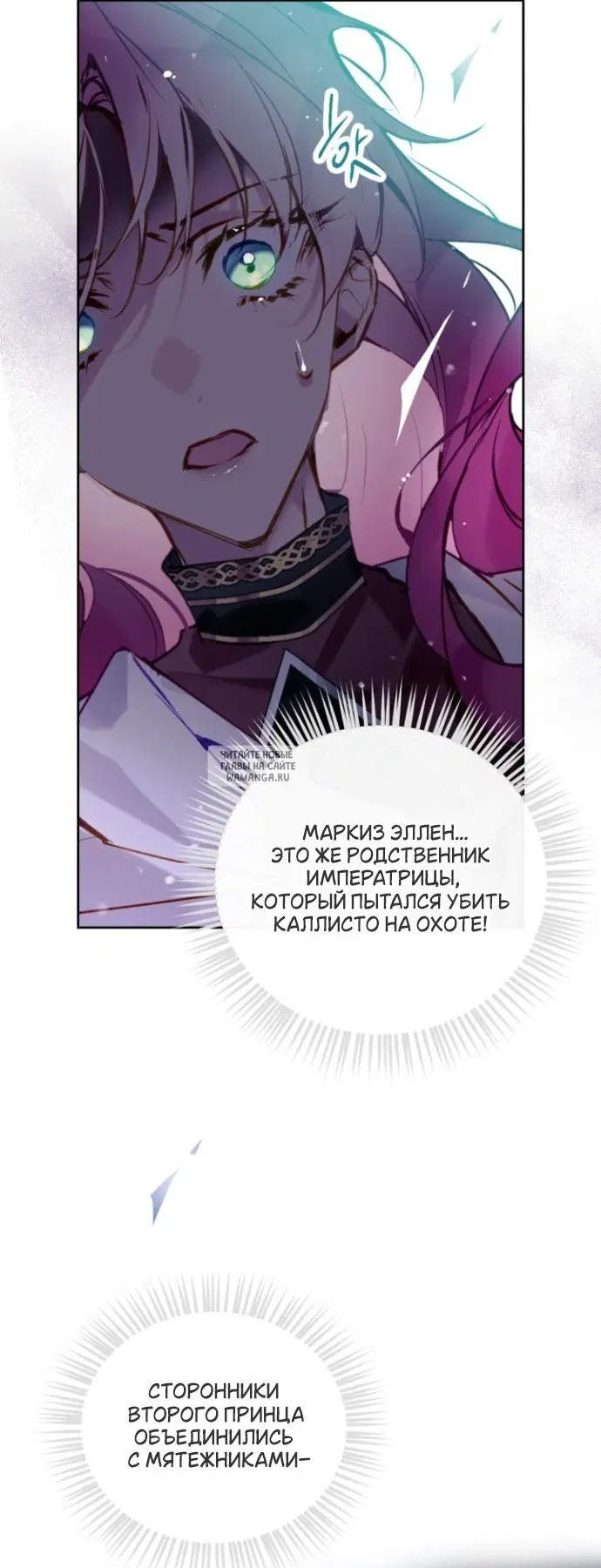 Page 27.000