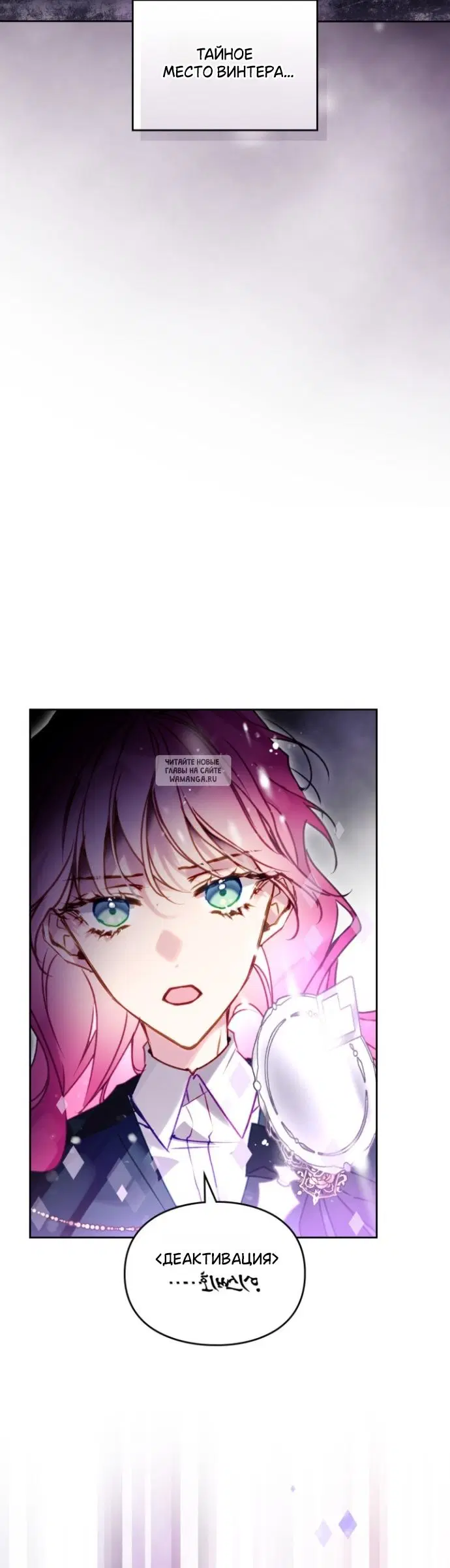 Page 27.000