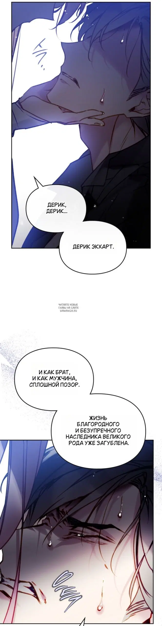 Page 27.000