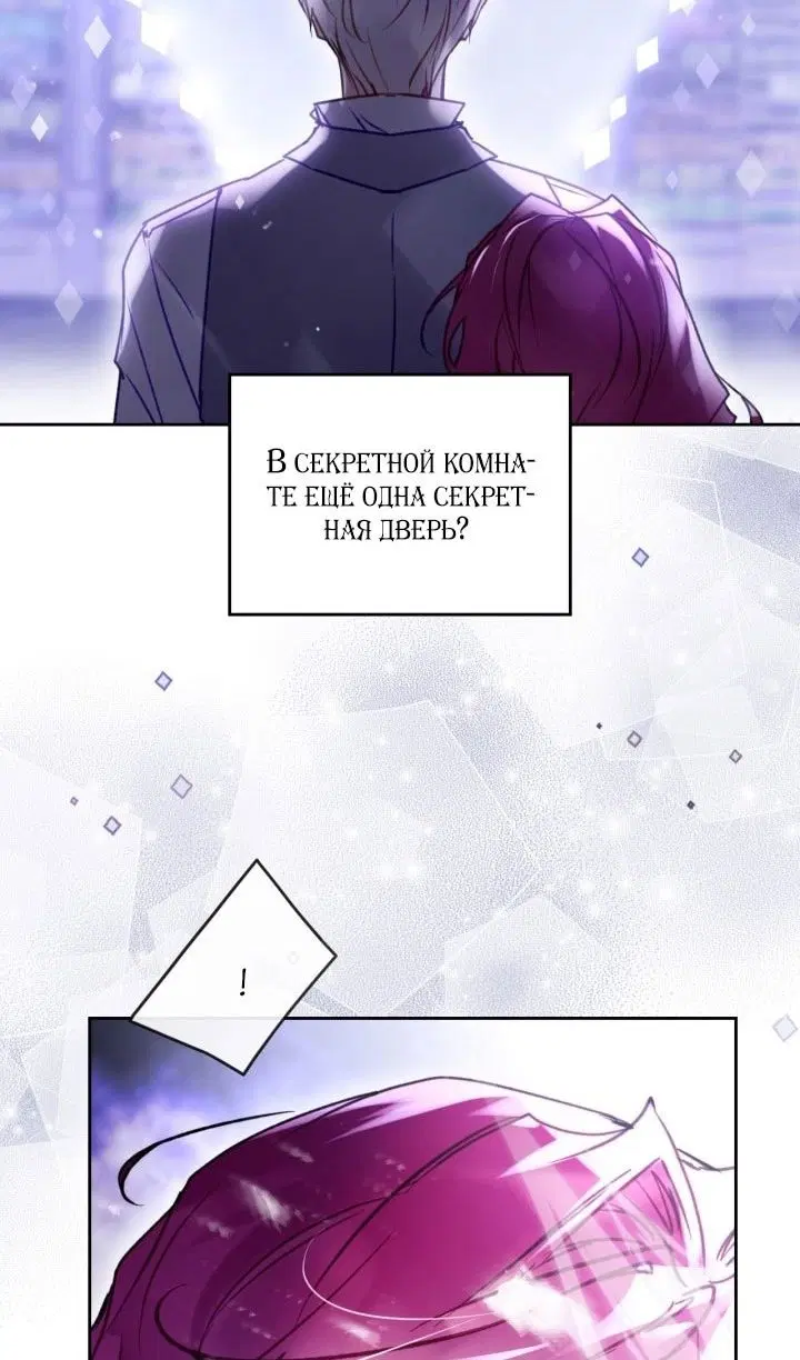 Page 28.000