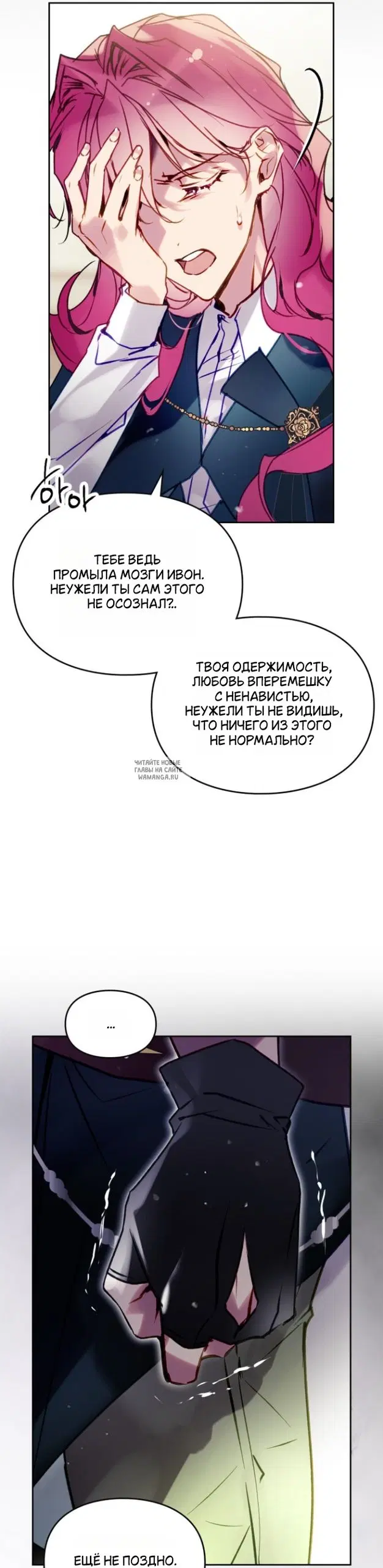 Page 28.000