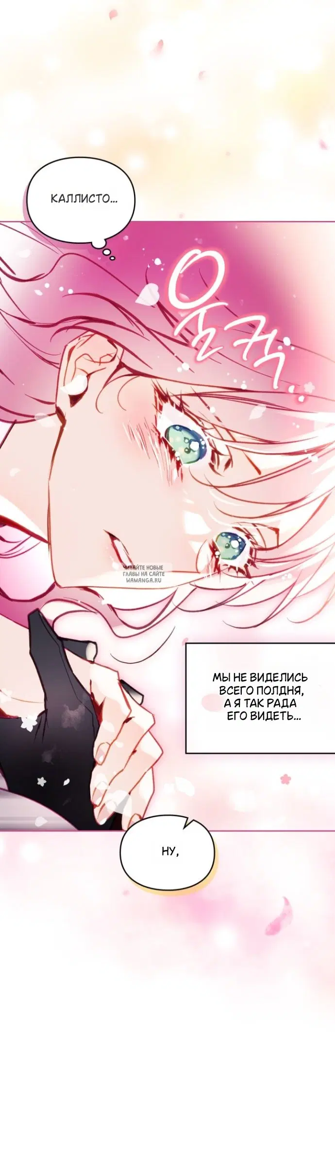 Page 28.000