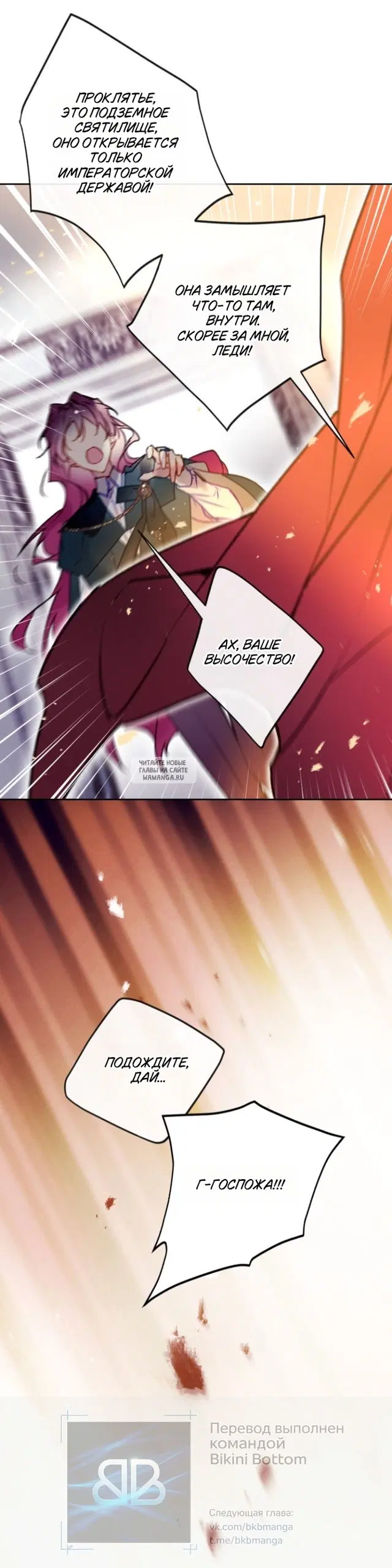 Page 28.000