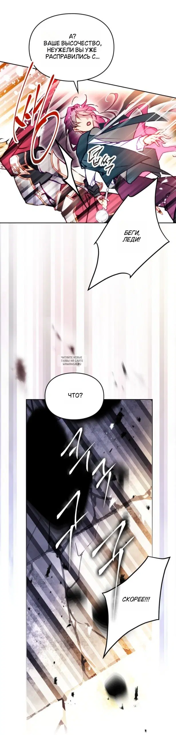 Page 28.000