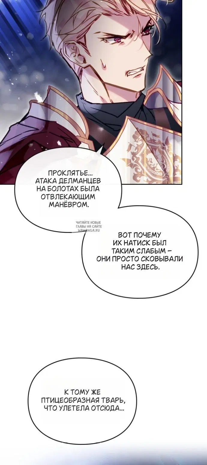 Page 29.000