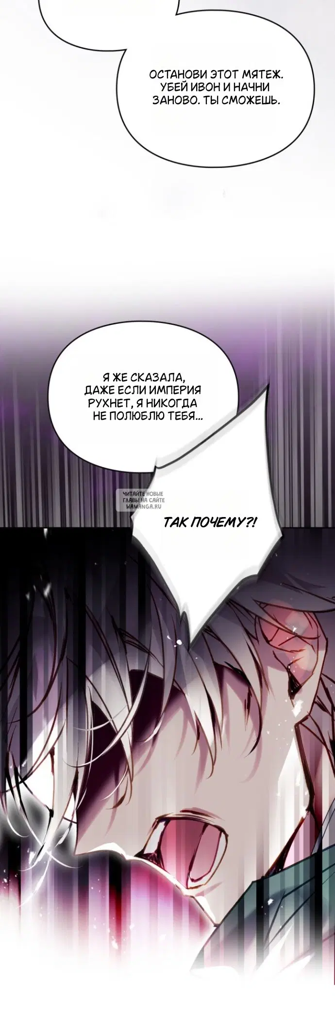 Page 29.000