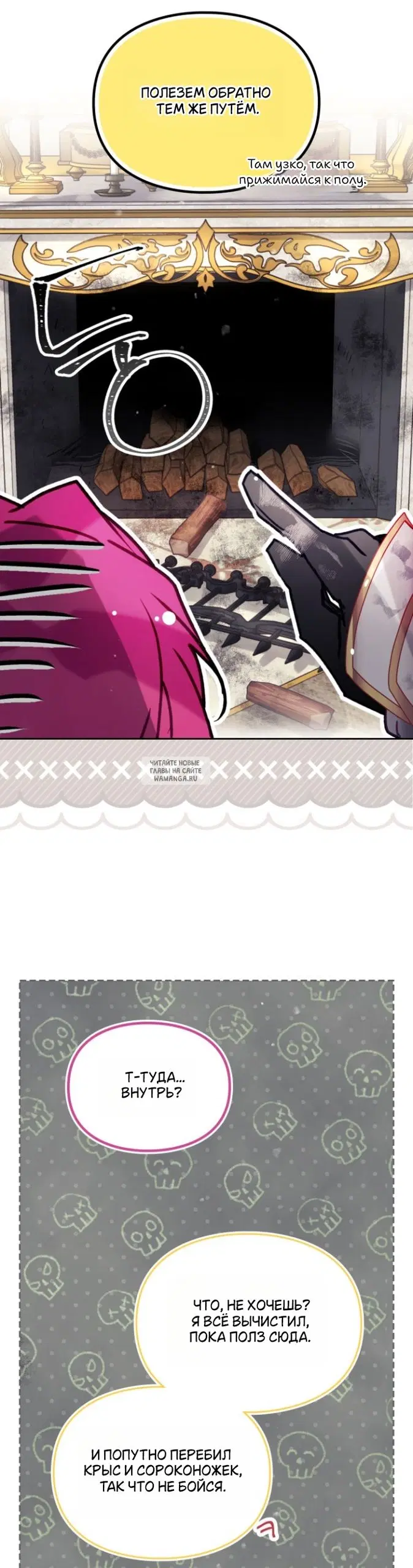 Page 29.000