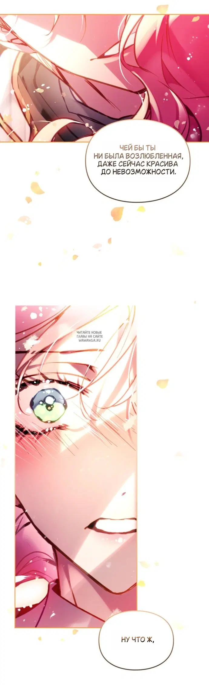 Page 29.000