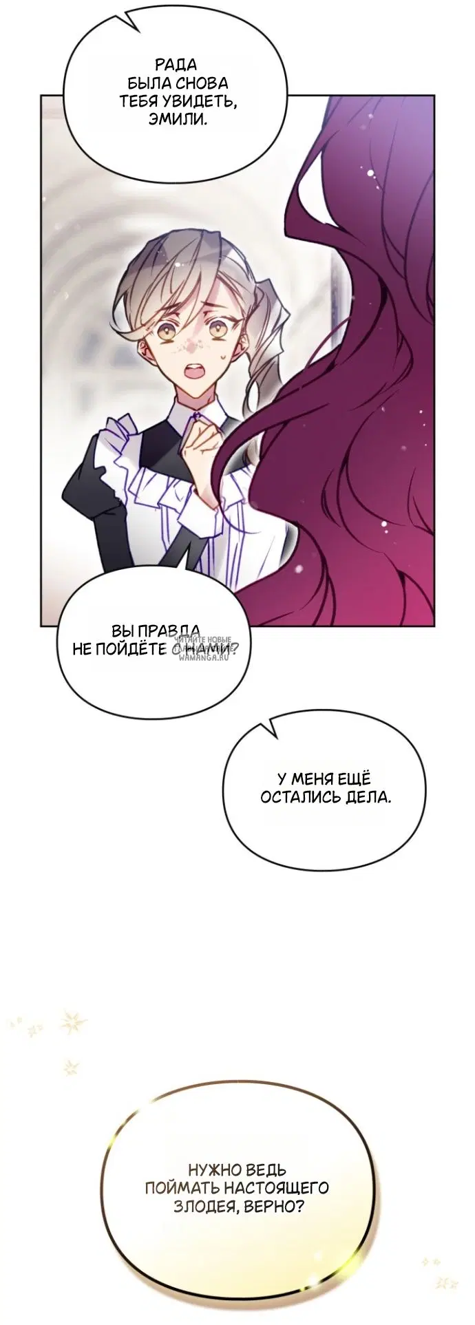 Page 20.000