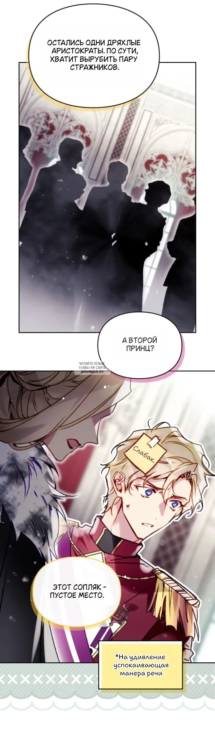 Page 21.000