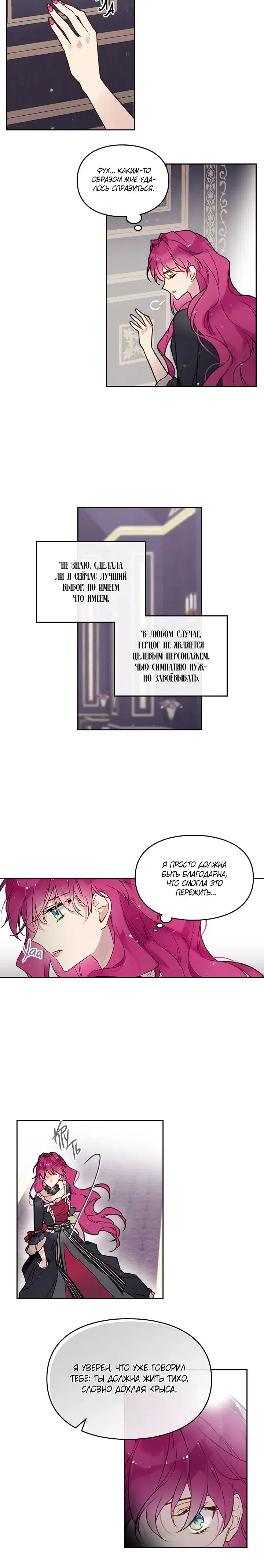 Page 2.001