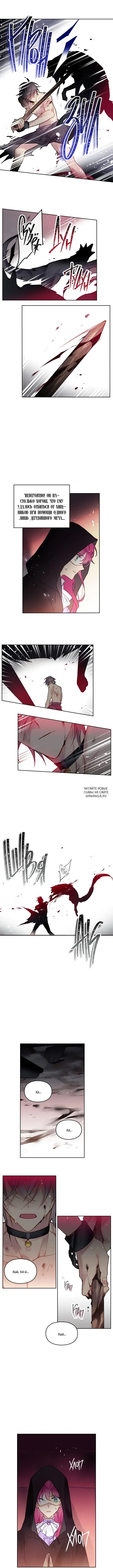 Page 2.000
