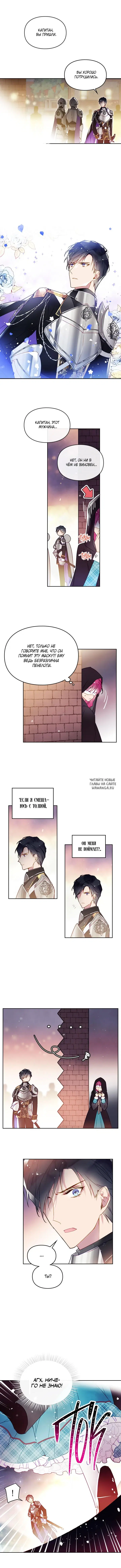 Page 2.000
