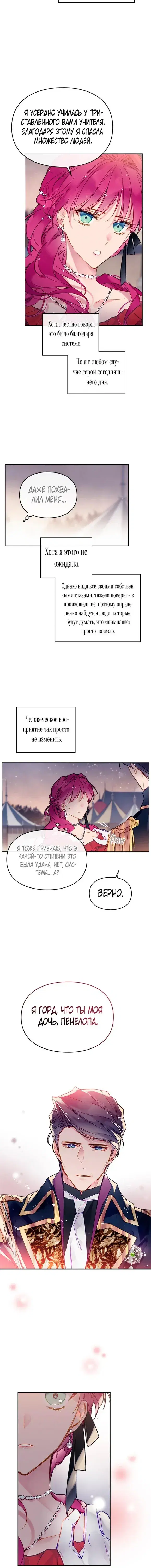 Page 2.001