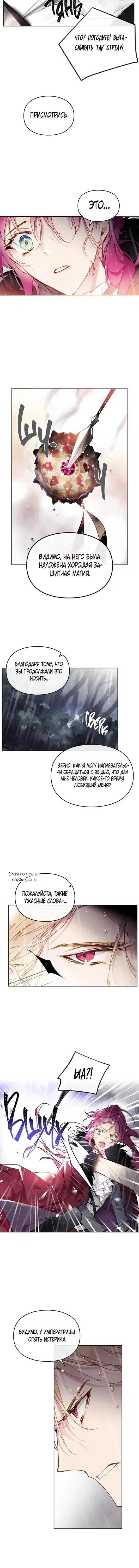 Page 2.001