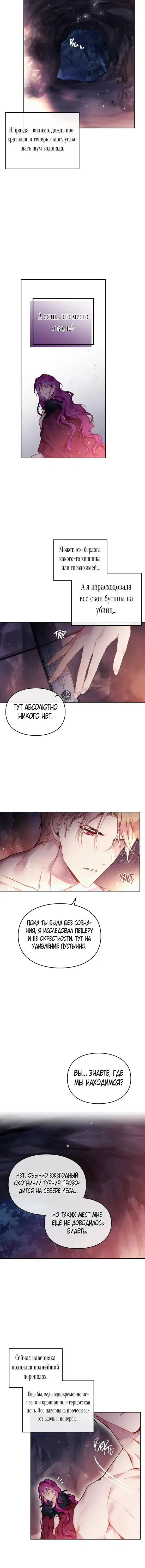 Page 2.001