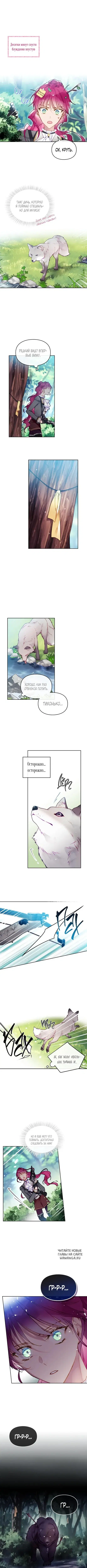 Page 2.000