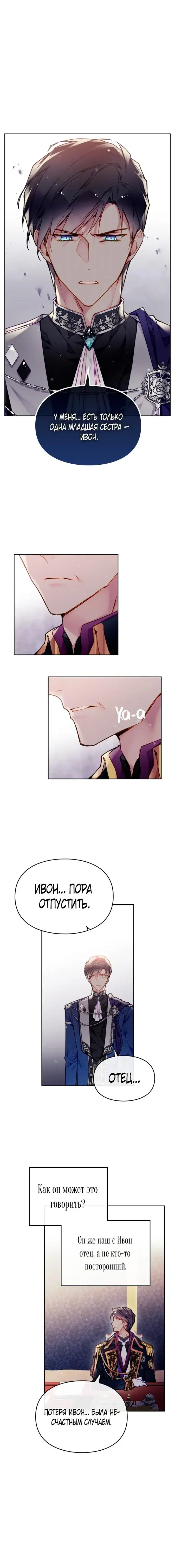 Page 2.001