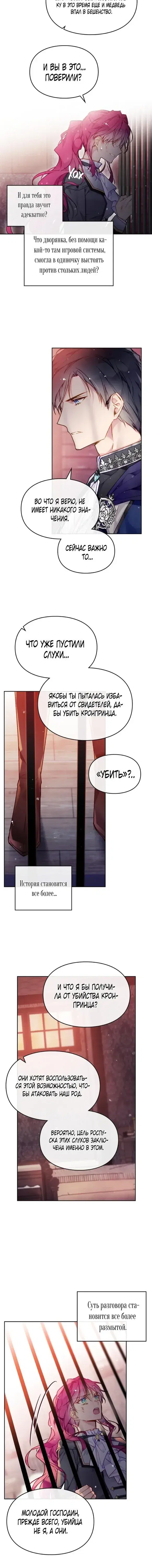 Page 2.001