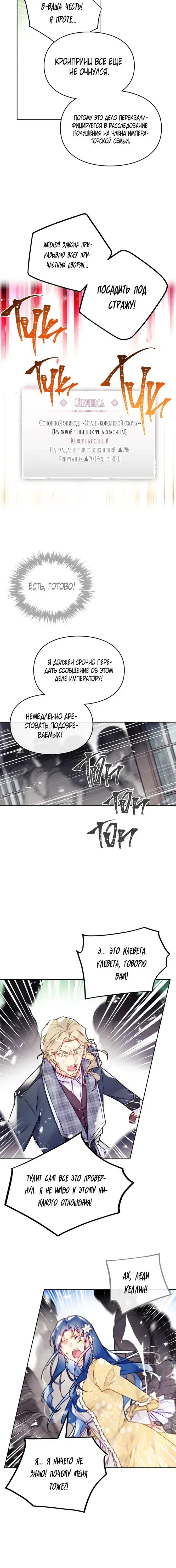 Page 2.001