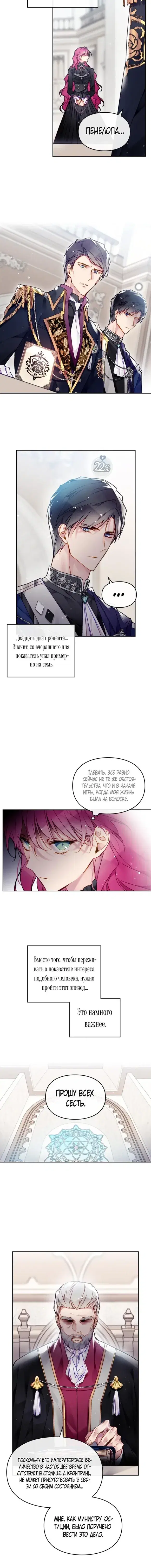 Page 2.001
